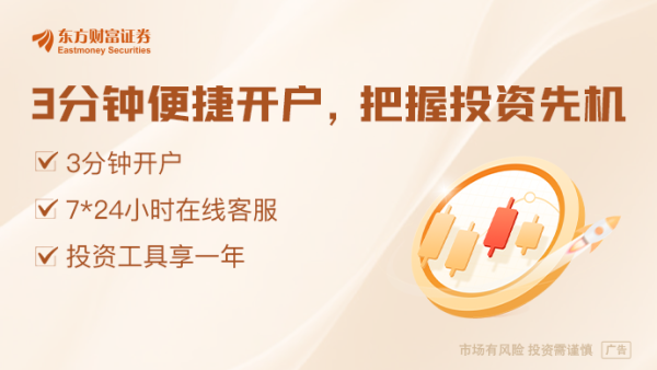 股王配资 十部门发布关于推动交通运输与能源融合发展的指导意见