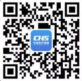 信汇网 家长如何帮孩子激活医保码？操作指南来了